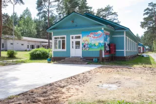Детский оздоровительный лагерь «Тверца» Детский оздоровительный лагерь «Тверца»