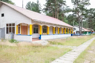 Детский оздоровительный лагерь «Юный железнодорожник» Детский оздоровительный лагерь «Юный железнодорожник»