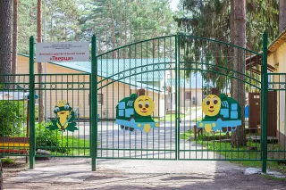 Детский оздоровительный лагерь «Тверца»